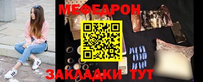 СК Бугуруслан