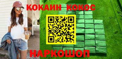 СК Бугуруслан