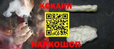 прущая мука Бузулук