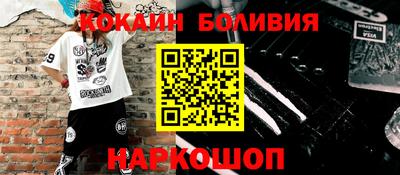 СК Бугуруслан
