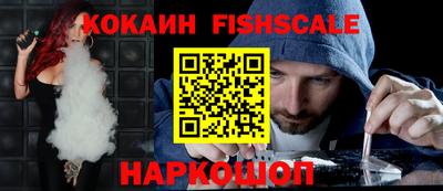 СК Бугуруслан