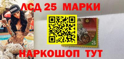 СК Бугуруслан