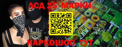 СК Бугуруслан