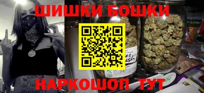 прущая мука Бузулук