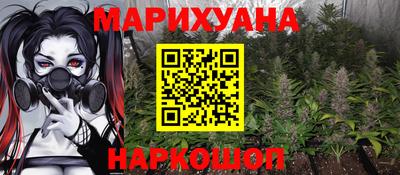 СК Бугуруслан