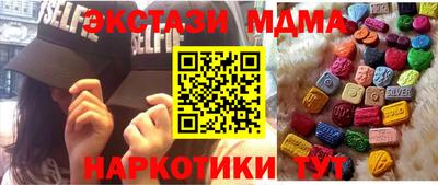 прущая мука Бузулук