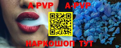 СК Бугуруслан