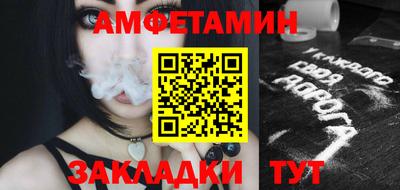 СК Бугуруслан