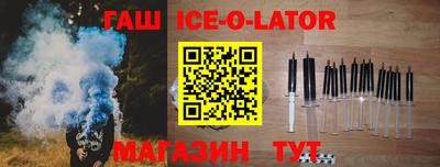 СК Бугуруслан