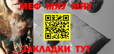 СК Бугуруслан